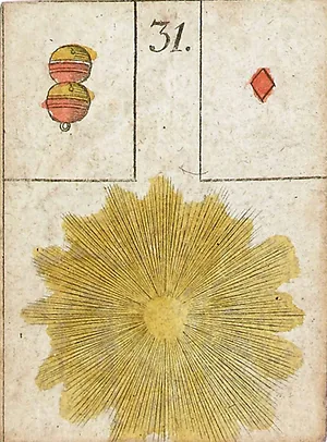 太阳